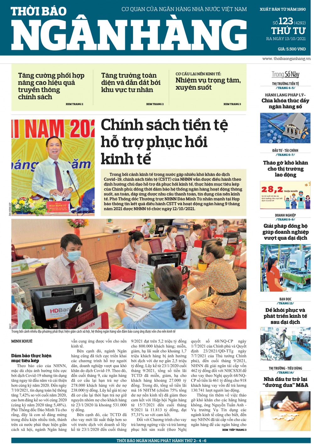 Số 123 ra ngày 14/10/2021