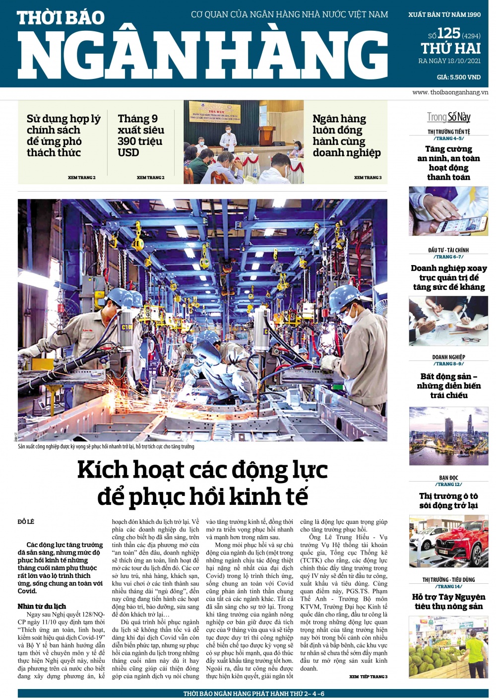 Số 125 ra ngày 18/10/2021