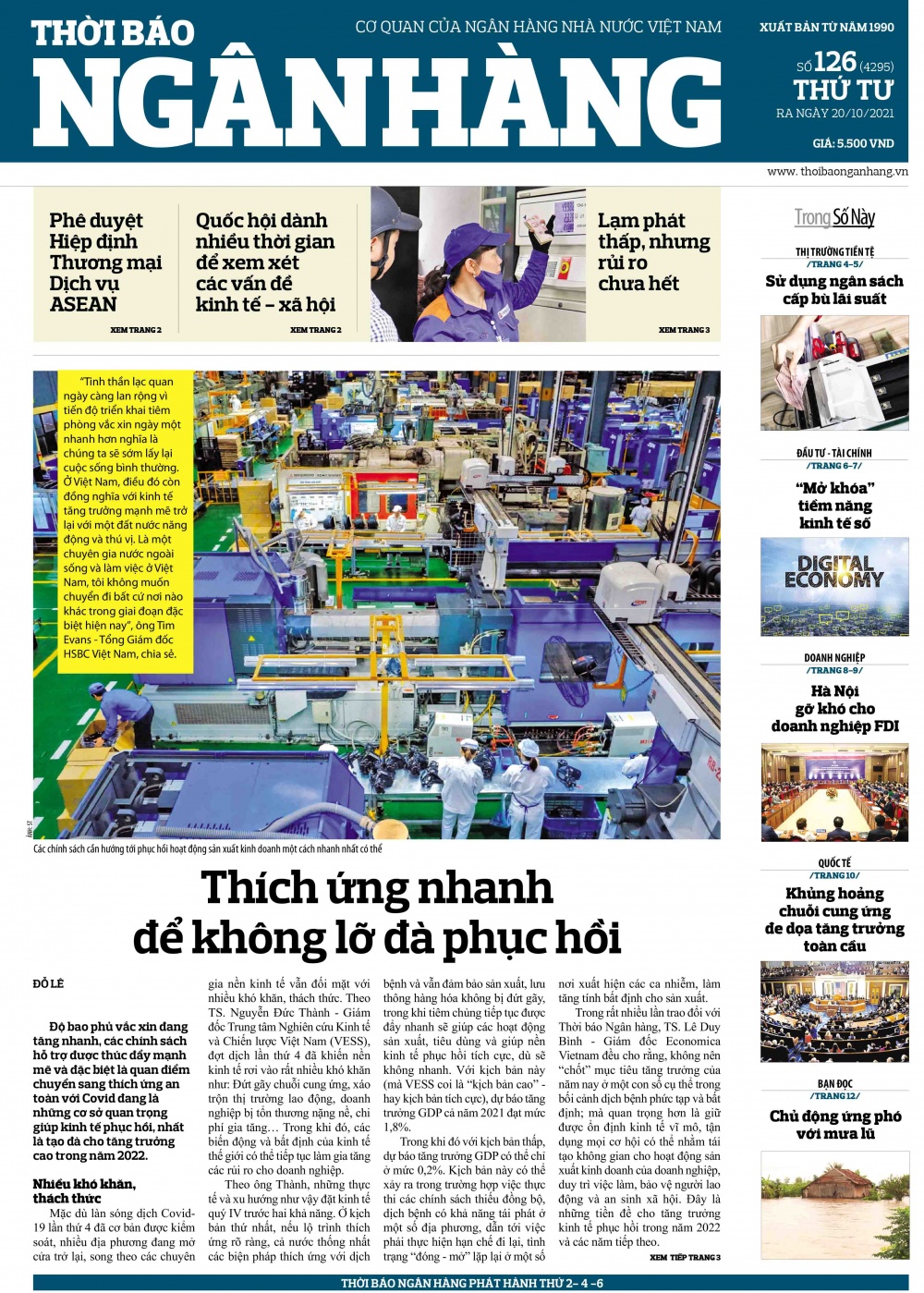 Số 126 ra ngày 20/10/2021