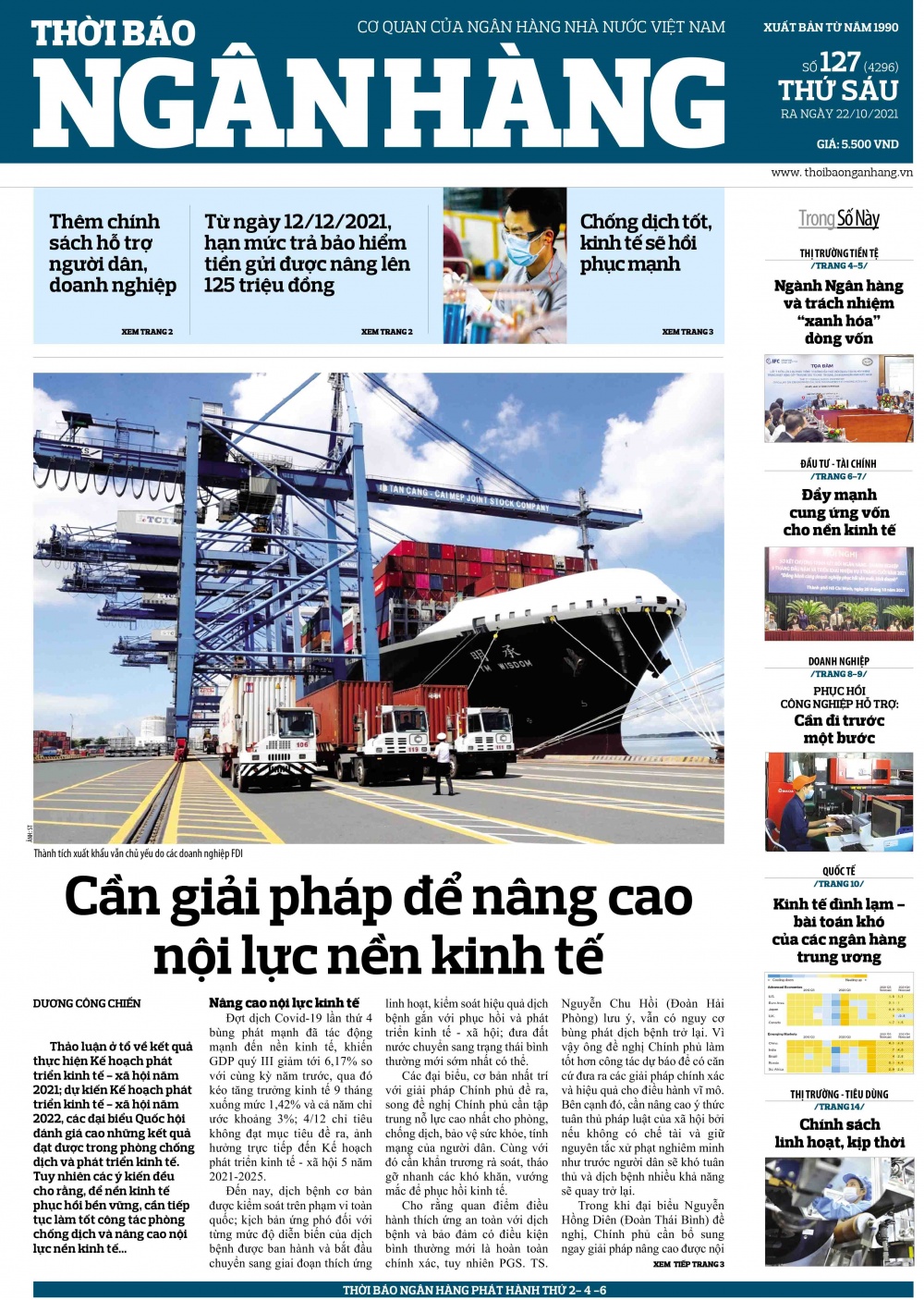 Số 127 ra ngày 22/10/2021