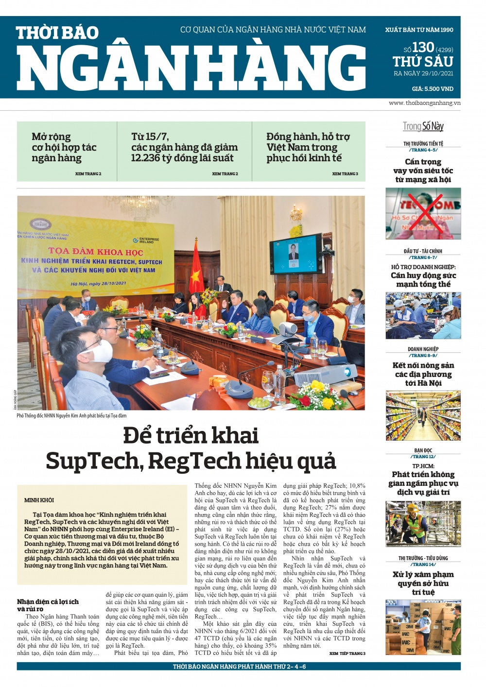 Số 130 ra ngày 29/10