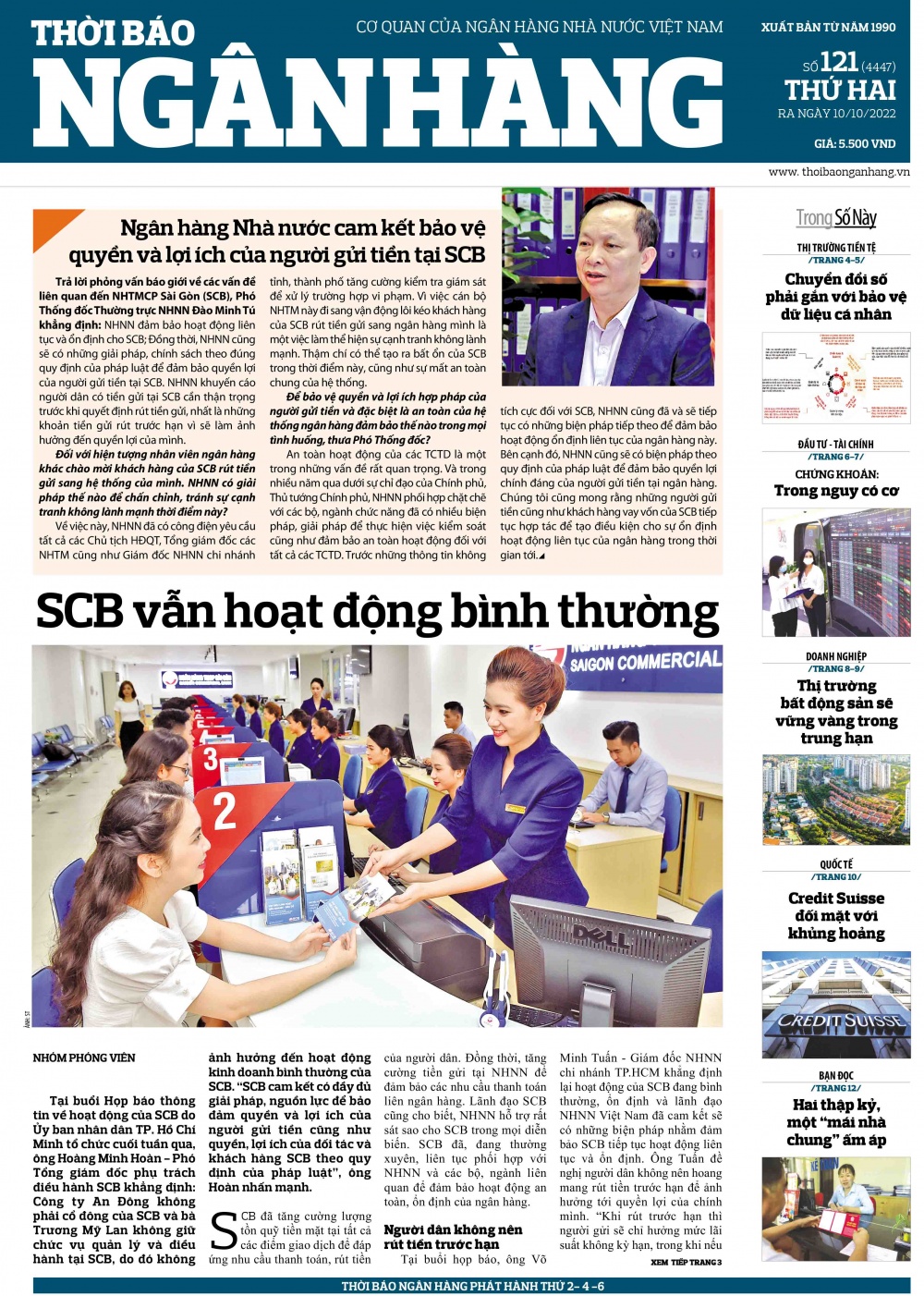 Số 121 ra ngày 10/10/2022