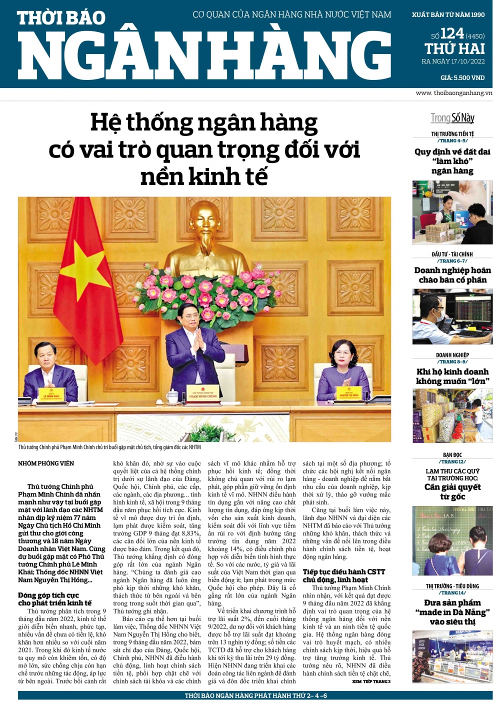 Số 124 ra ngày 17/10/2022