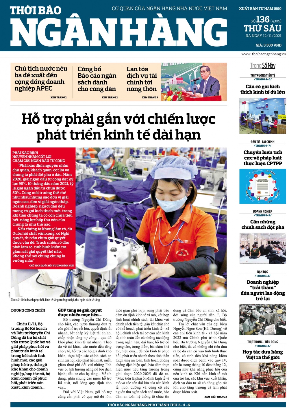 Số 136 ra ngày 12/11/2021