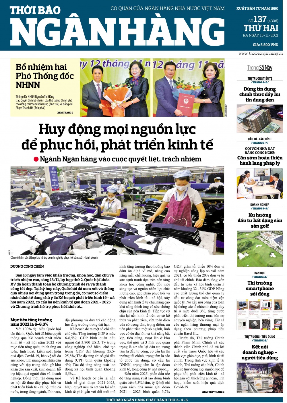 Số 137 ra ngày 15/11/2021