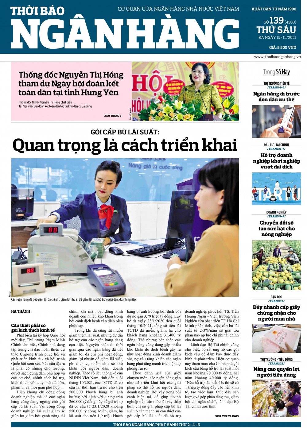 Số 139 ra ngày 21/11/2021