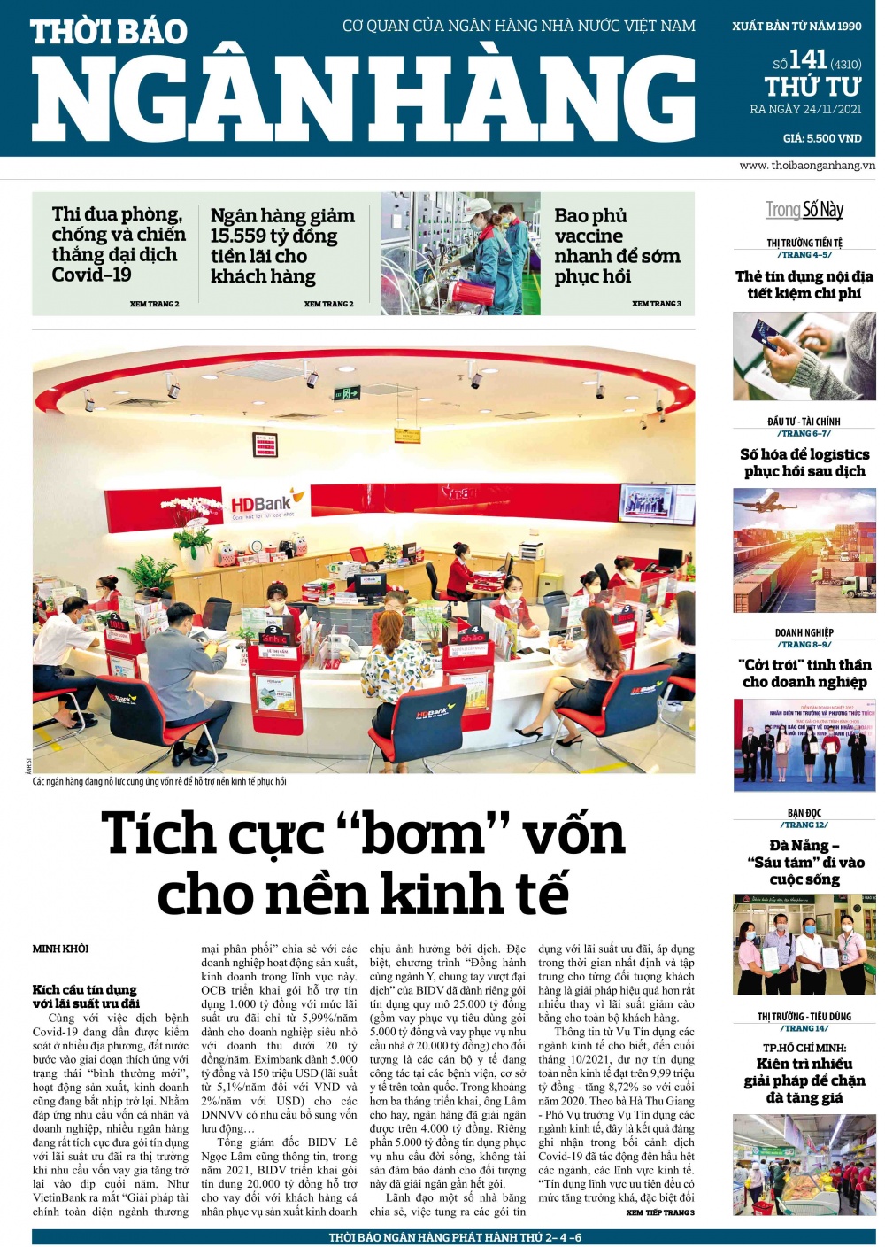 Số 141 ra ngày 24/11/2021