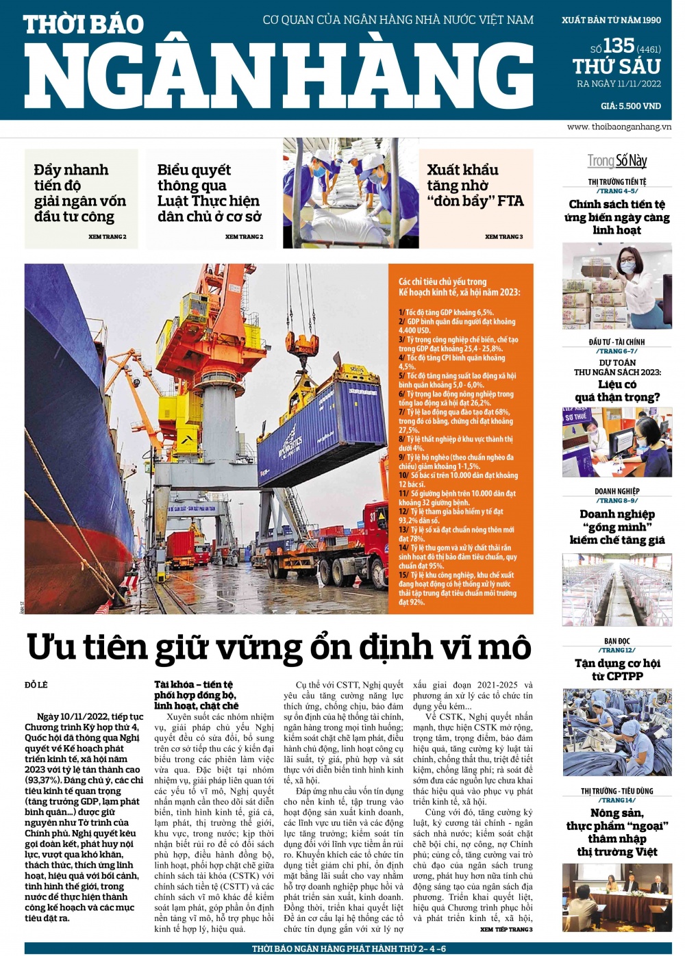 Số 135 ra ngày 11/11/2022