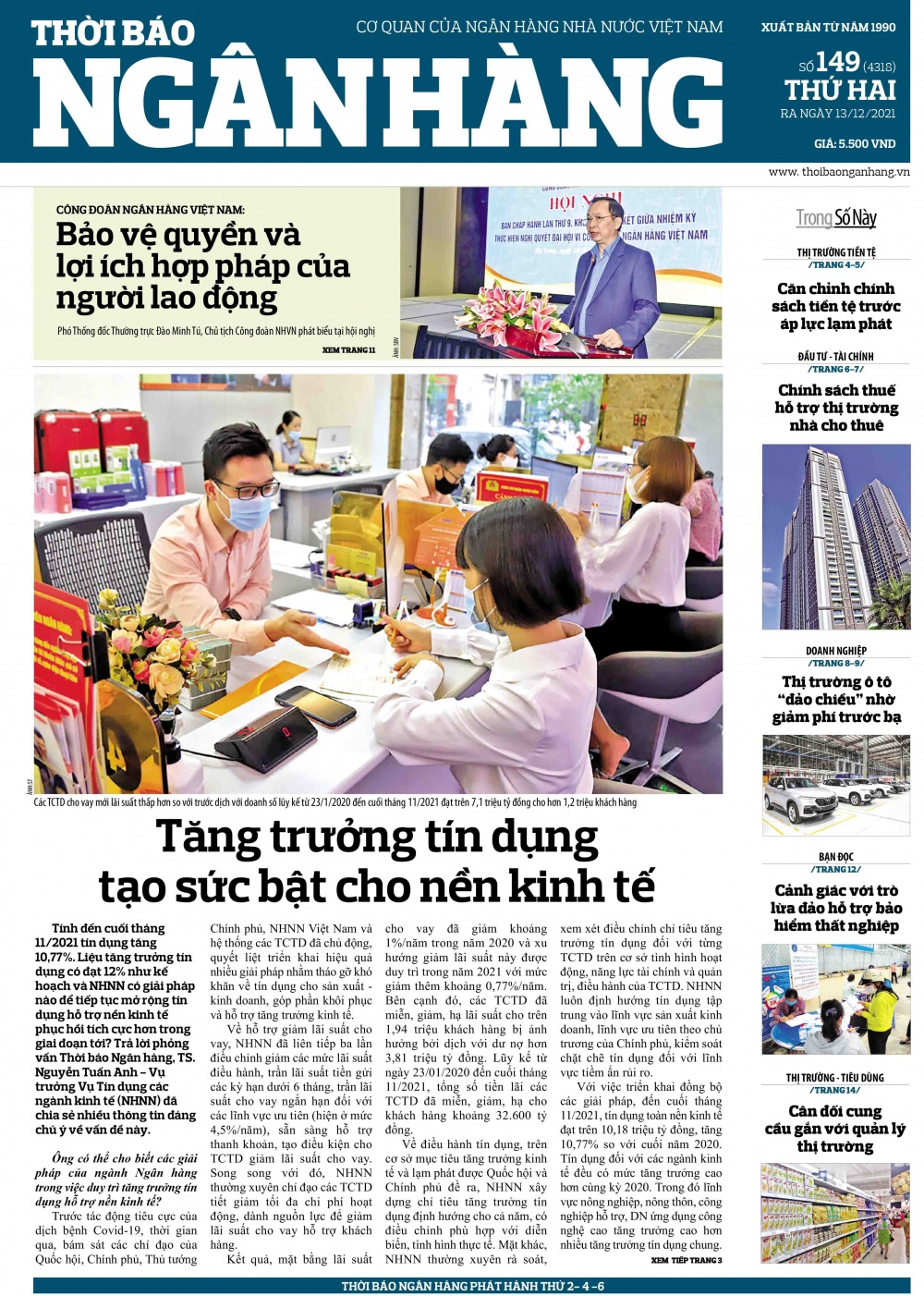 Số 149 ra ngày 13/12/2021