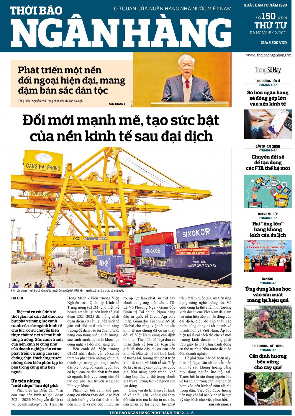 Số 150 ra ngày 15/12/2021