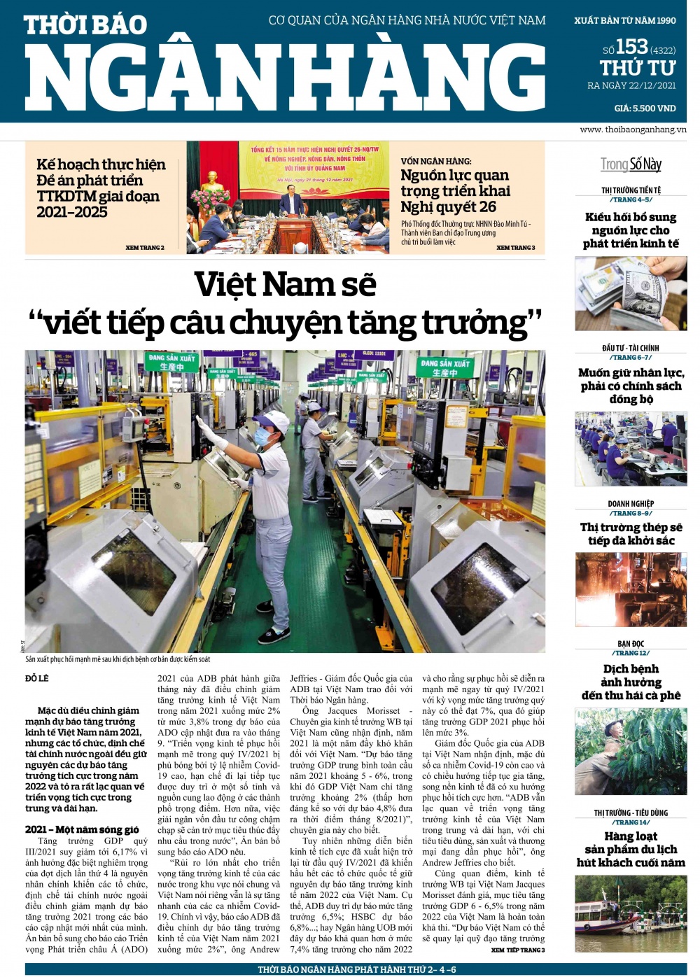 Số 153 ra ngày 22/12/2021