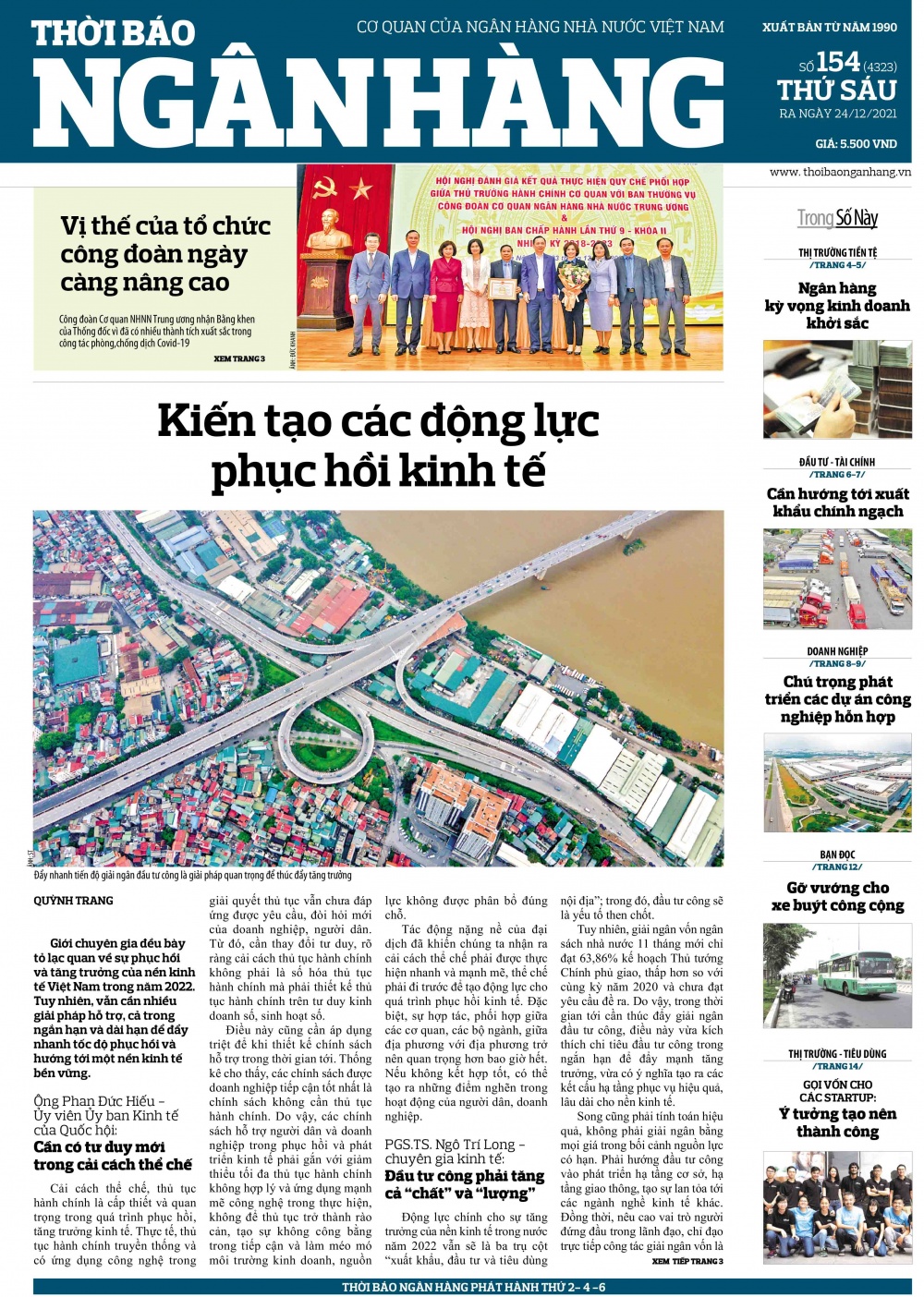 Số 154 ra ngày 24/12/2021