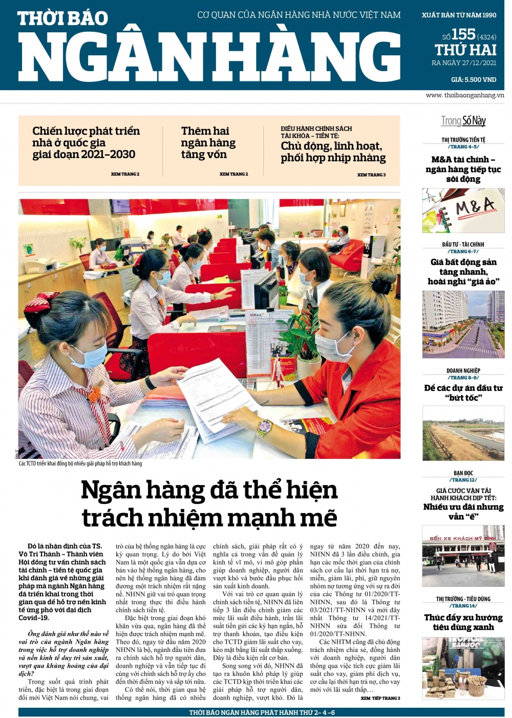 Số 155 ra ngày 27/12/2021