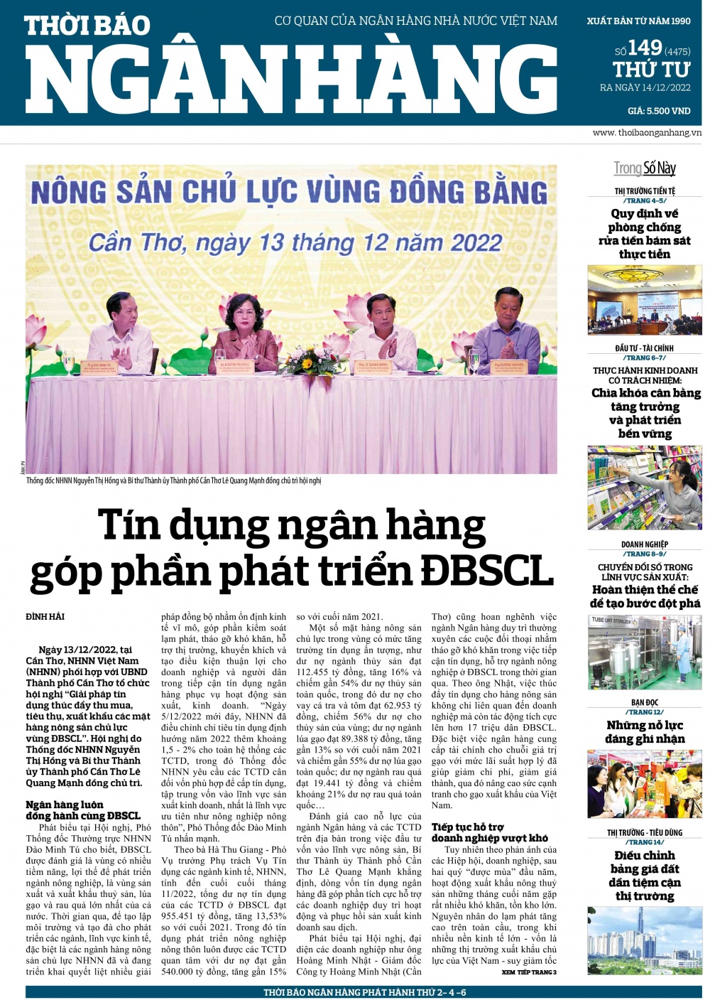 Số 149 ra ngày 14/12/2022