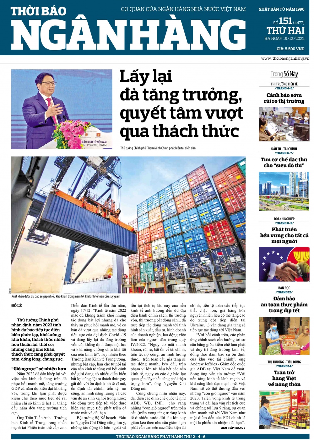 Số 151 ra ngày 20/12/2022